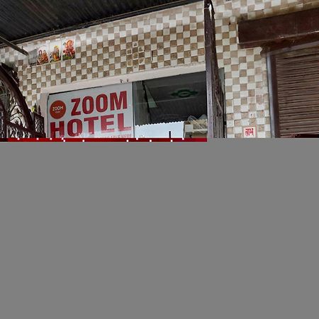Hotel O Star Gwalior Ngoại thất bức ảnh