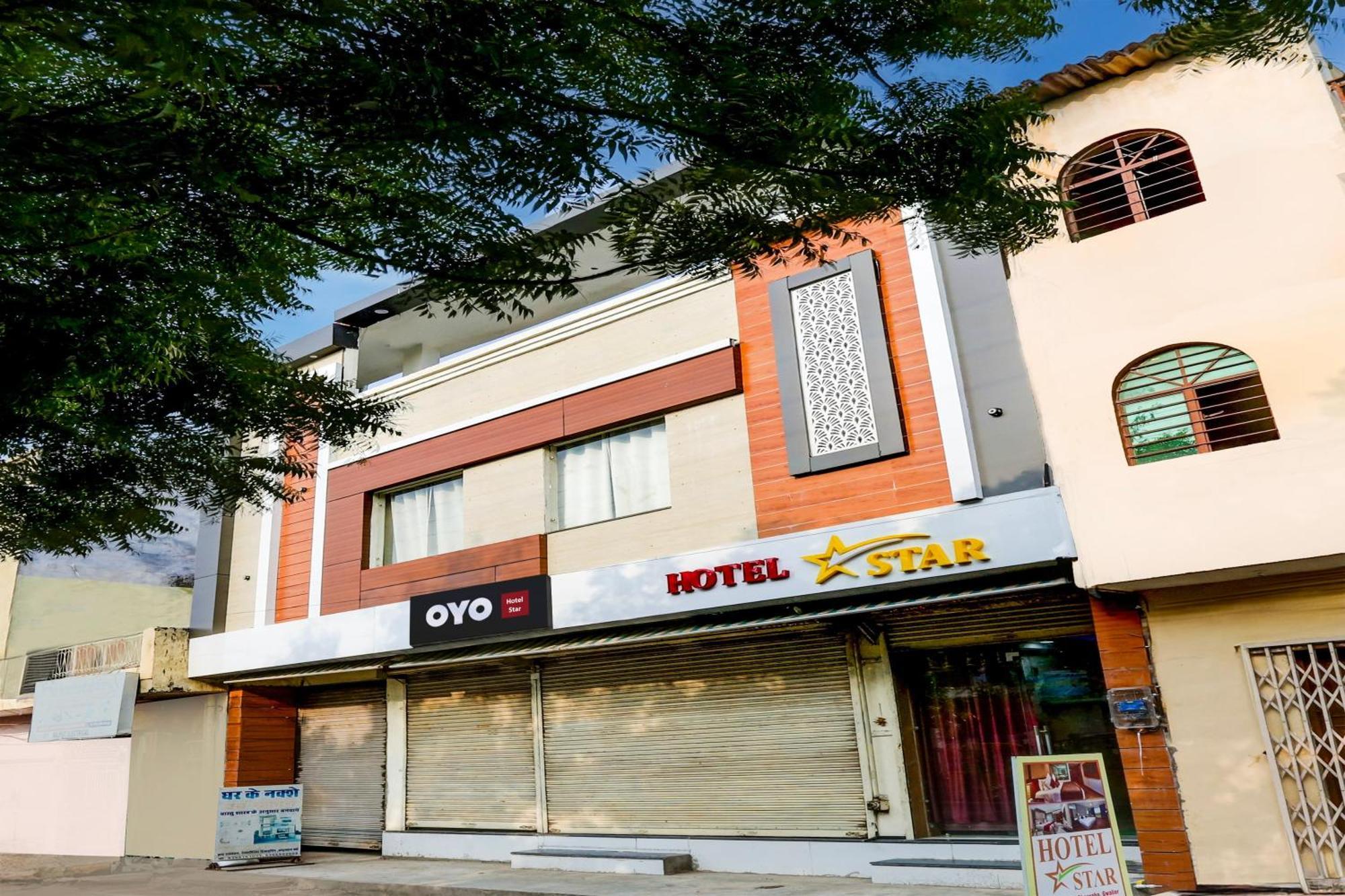 Hotel O Star Gwalior Ngoại thất bức ảnh